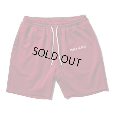 画像1: SOFTMACHINE/MEDELLIN SHORTS  BURGUNDY