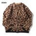 画像1: (店頭在庫分) (再入荷) UNIVERD 72/MOHAIR TOUCH CARDIGAN  LEOPARD  BROWN (1)