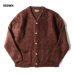 画像1: (店頭在庫分) (再入荷) UNIVERD 72/MOHAIR TOUCH CARDIGAN  BROWN (1)