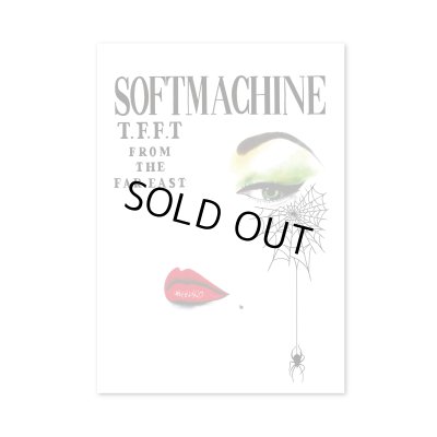 画像1: (店頭在庫分)SOFTMACHINE/MAGAZINE POSTER