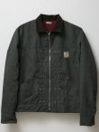 画像1: BELAFONTE/RAGTIME CANVAS ZIP UP JK COKE GREEN