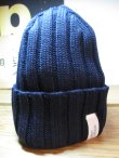 画像1: ROTTWEILER/BASIC KNIT CAP WOOL  NAVY