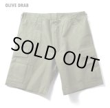 画像: HOUSTON/RIP STOP BDU SHORTS  OLIVE