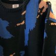 画像3: REVO/PAINT BRUSH PATTERN JACQUARD KNIT  BLACK