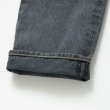 画像7: RATS/GRAY DENIM PANTS  GRAY