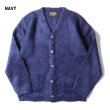 画像1: (店頭在庫分) UNIVERD 72/MOHAIR TOUCH CARDIGAN  NAVY