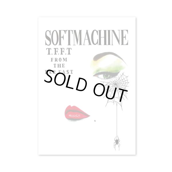 画像1: (店頭在庫分)SOFTMACHINE/MAGAZINE POSTER