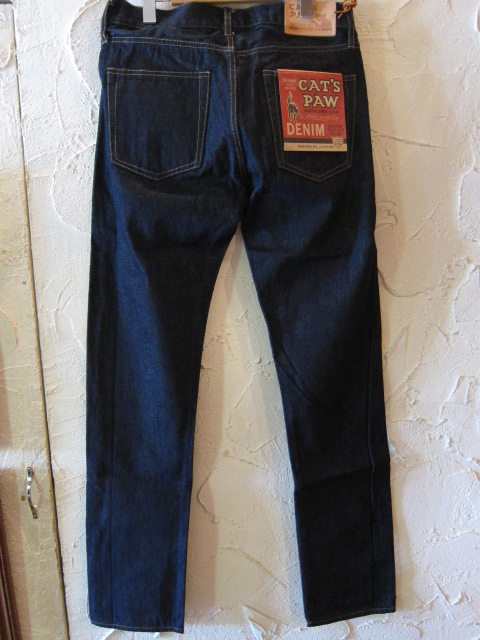 CAT'S PAW/JEANS ONEWASH - FeelFORCE
